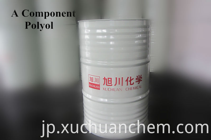 Polyether Polyurethane Resin